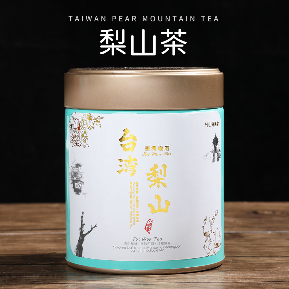 梨山茶台湾高山乌龙150克罐装