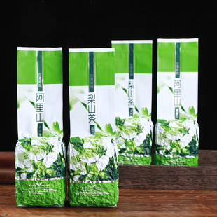 600克 阿里山梨山大禹岭组合正宗乌龙茶套餐 台湾高山茶 进口原装