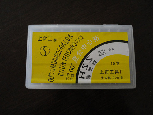 6542高速钢上工不带护锥复合中心钻60度 高速钢HSS公制 1.0-6.3MM