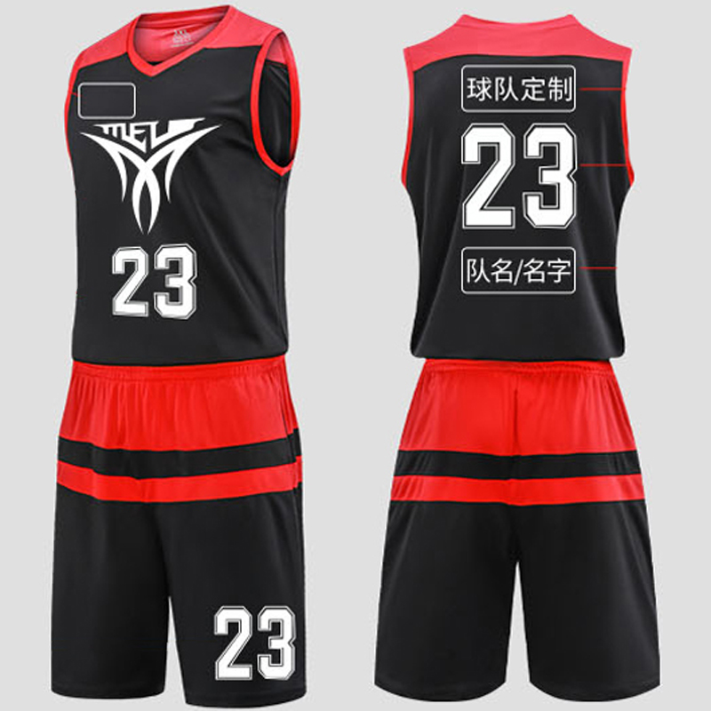 球衣图案定制DIY比赛队服运动背心篮球衣透气训练 儿童成人篮球服
