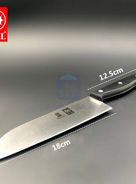 葡萄牙ICEL铆钉柄7寸不锈钢厨师刀酒店日式专业宾馆肉菜切片刀