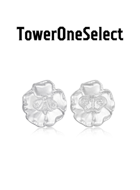 TowerOneSelect官方店GLYPHS蜂蜂蝶蝶AB款耳钉清冷感小众银色耳饰
