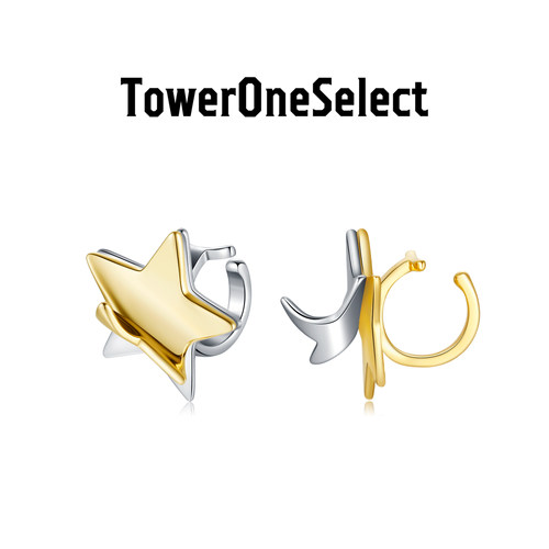 TowerOneSelect官方店DINN DINN星星贴纸耳骨夹无耳洞女高级耳饰