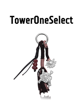 TowerOneSelect官方店GLYPHS巴达裤挂包挂独特手工编织艺术钥匙扣