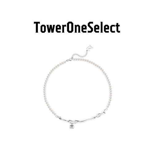 TowerOneSelect花椒珍珠项链