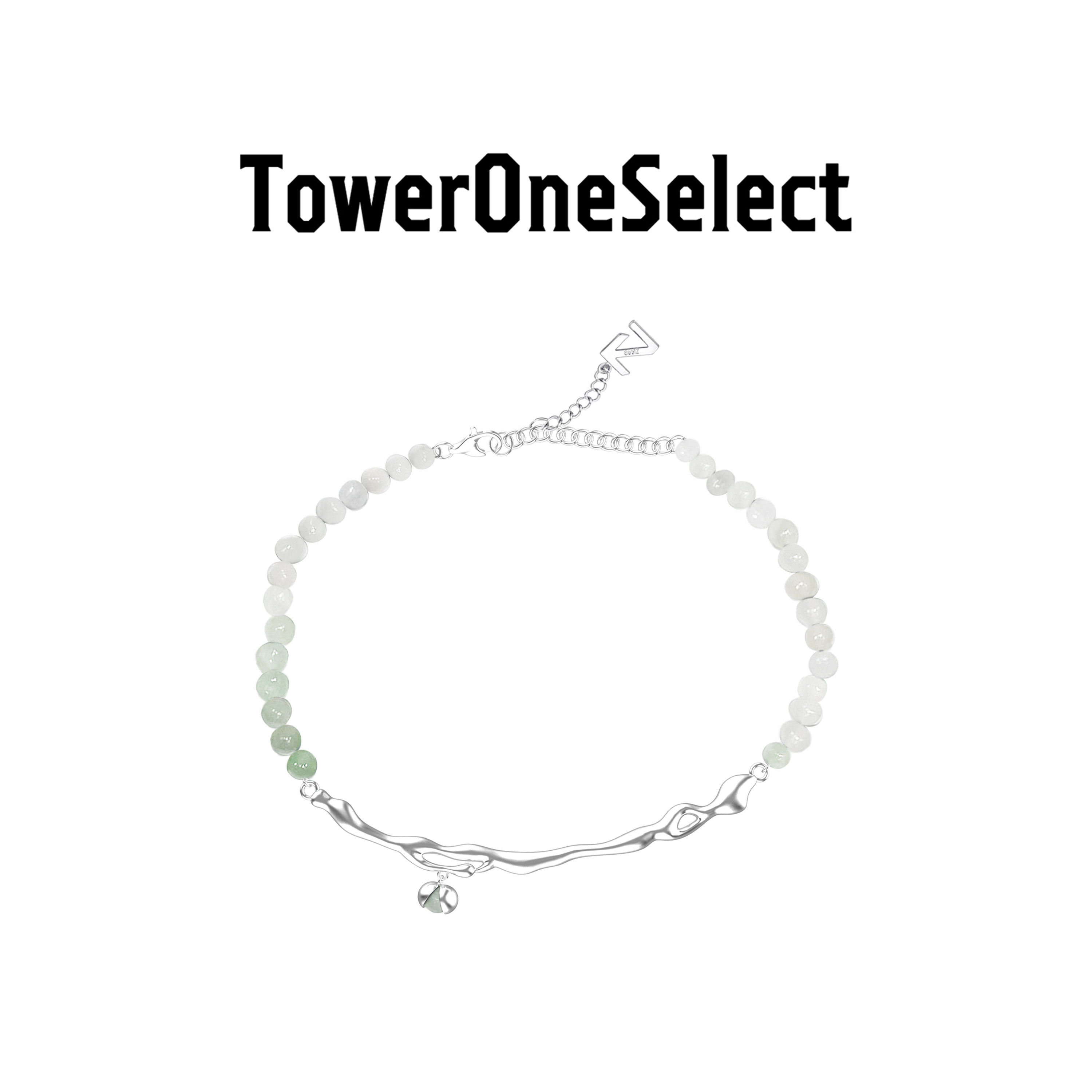TowerOneSelect花椒玉石手链