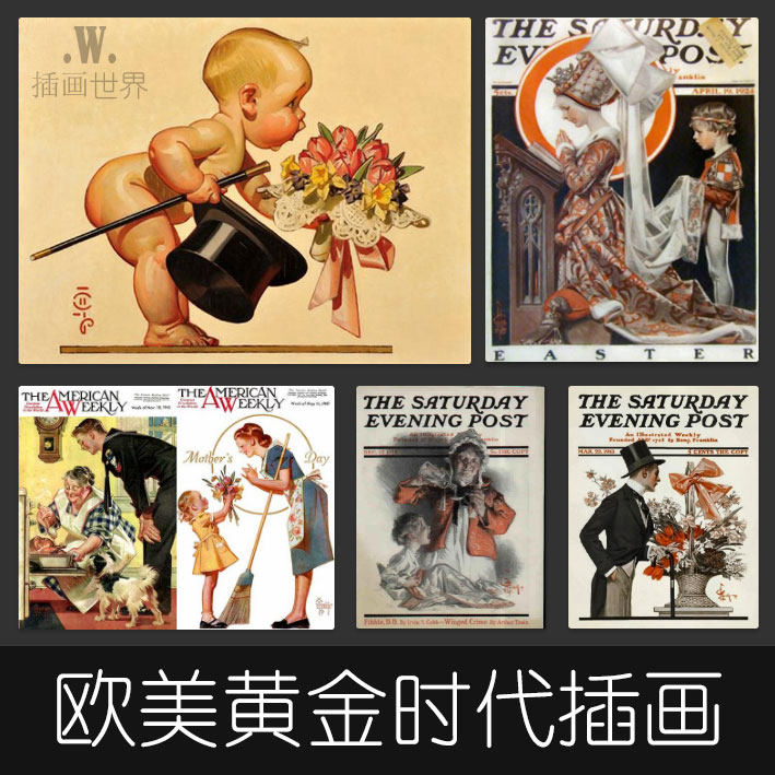 001欧美插画招贴画黄金时代手绘复古人像参考临摹素材480张
