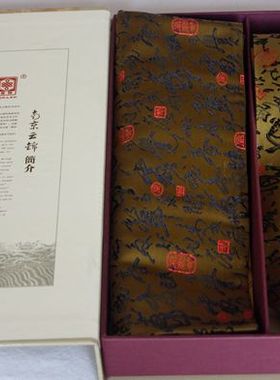 礼品 南京云锦研究所吉祥云锦草绿色文字云锦精品领带围巾套件
