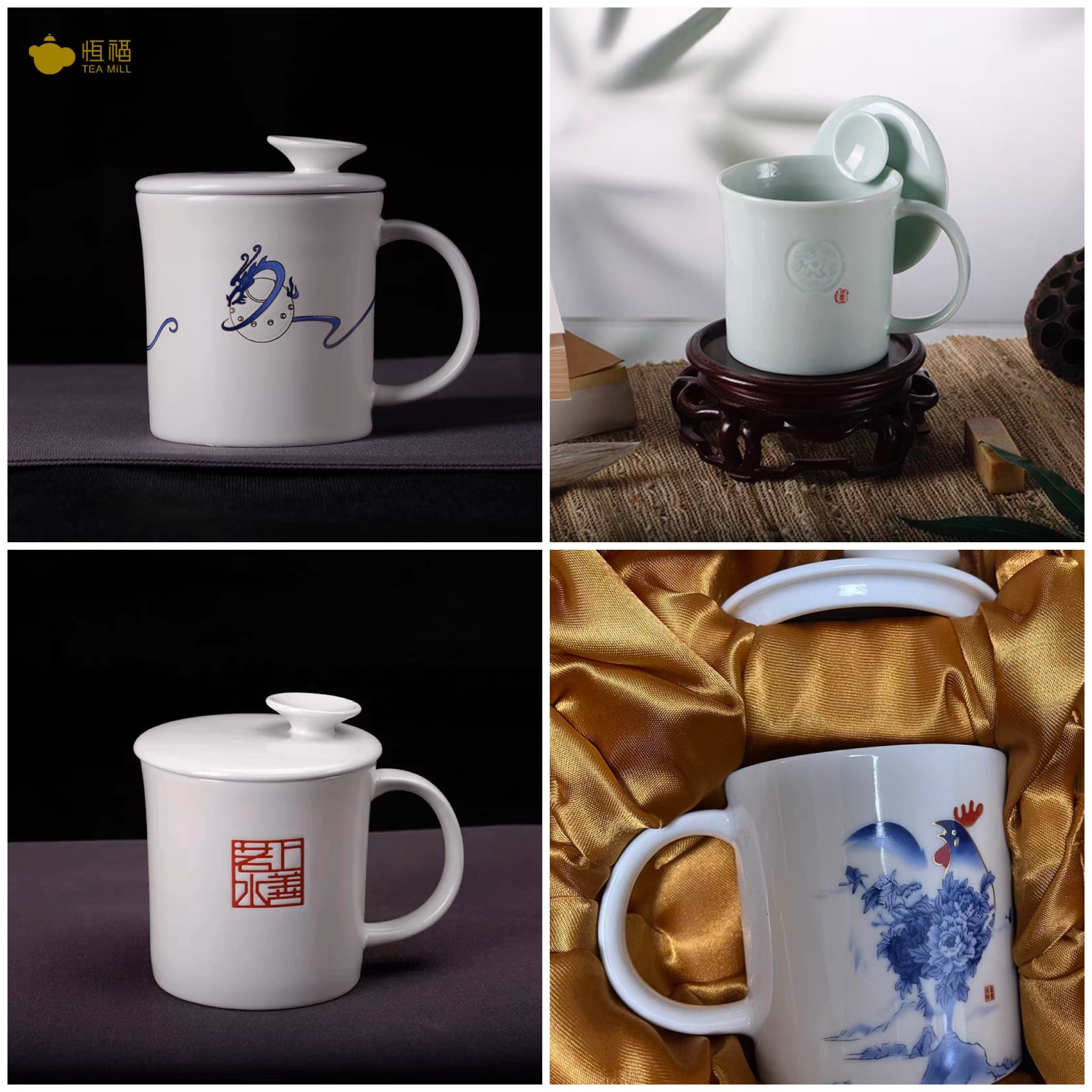 恒福茶具办公会议杯大容量马克杯白瓷陶瓷手绘茶杯过滤带盖自在杯