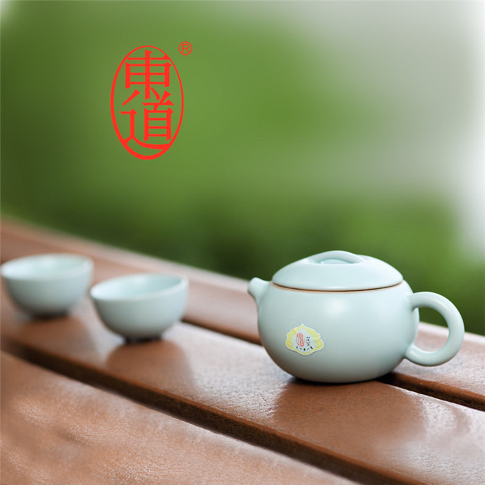 专柜正品 东道汝窑 福缘旅行茶组 套装 开片汝窑茶杯具旅行套装