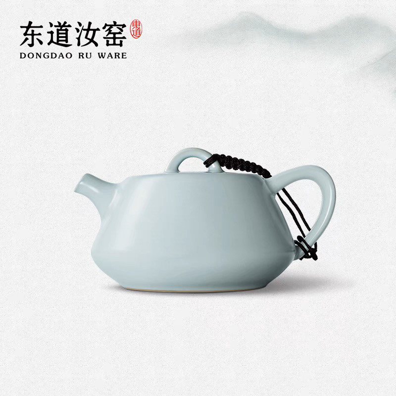 专柜正品 东道汝窑 石瓢壶 开片汝窑茶具茶壶陶瓷汝窑茶壶礼盒装
