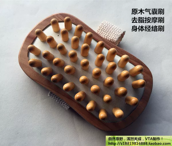 Товары от 自然原野浑然天成木艺坊