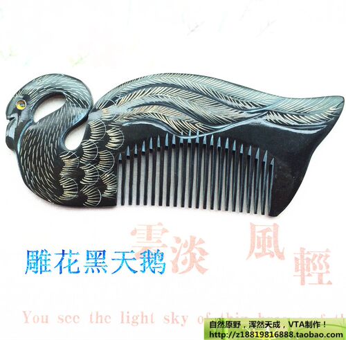 牛角梳双面雕花加厚手工黑水牛角