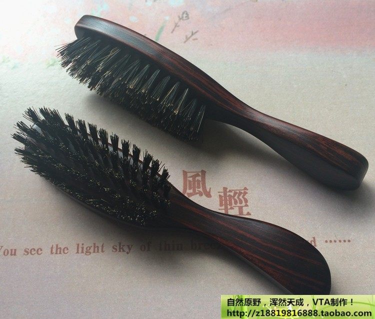 黑檀色易携小发刷新品天然纯野猪鬃毛梳子真品生发按摩爽端午包邮