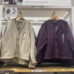 茄克长袖 秋冬摇粒绒V领开衫 夹克外套抓绒衣 483980男女装 M484125