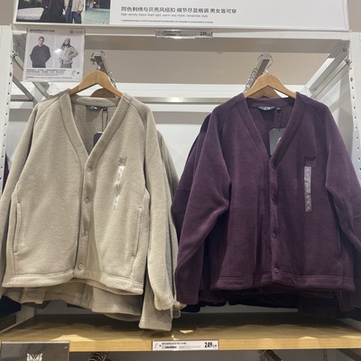 M484125 483980男女装秋冬摇粒绒V领开衫茄克长袖夹克外套抓绒衣