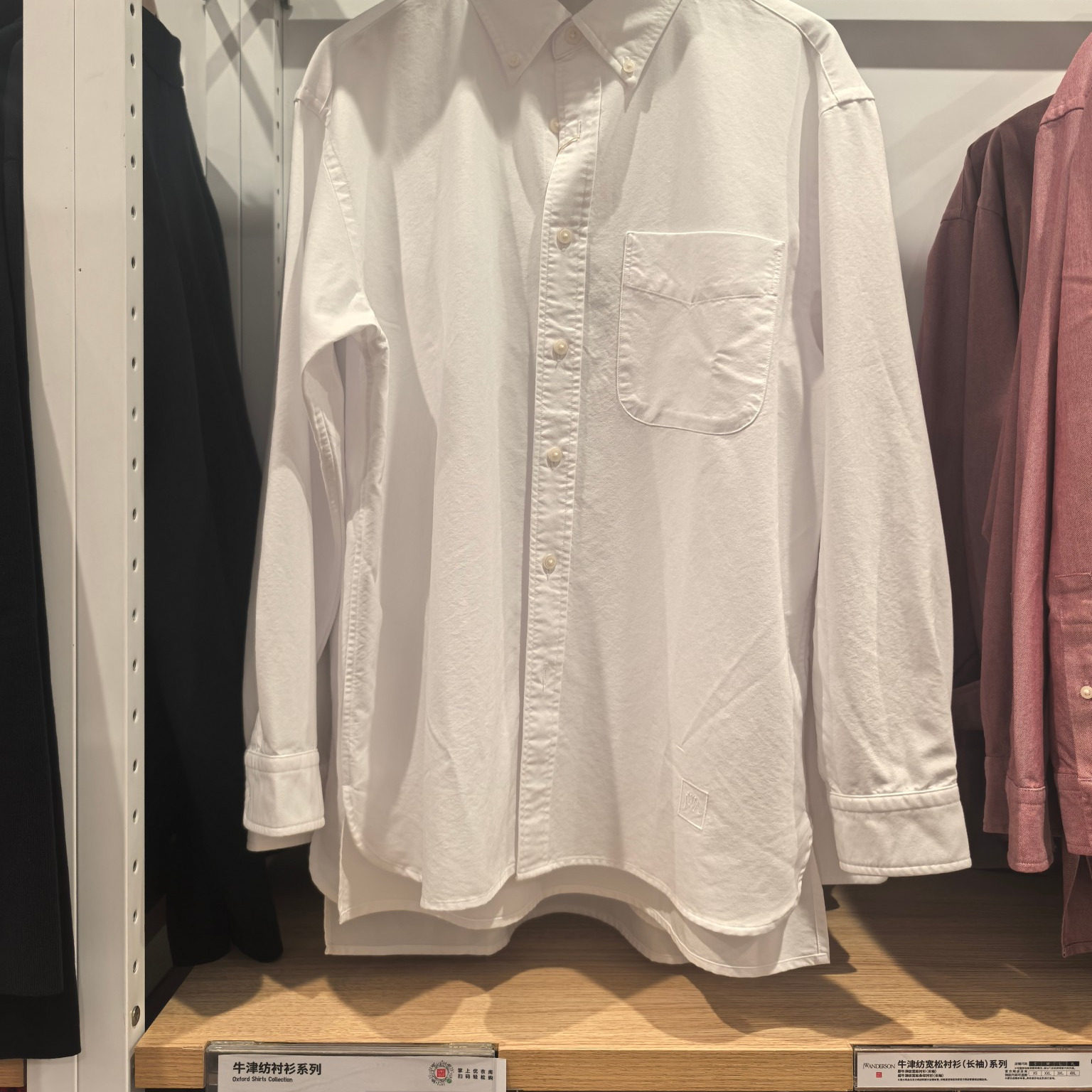 M480802/479996男装/女装牛津纺宽松条纹衬衫/长袖衬衣25秋冬新款