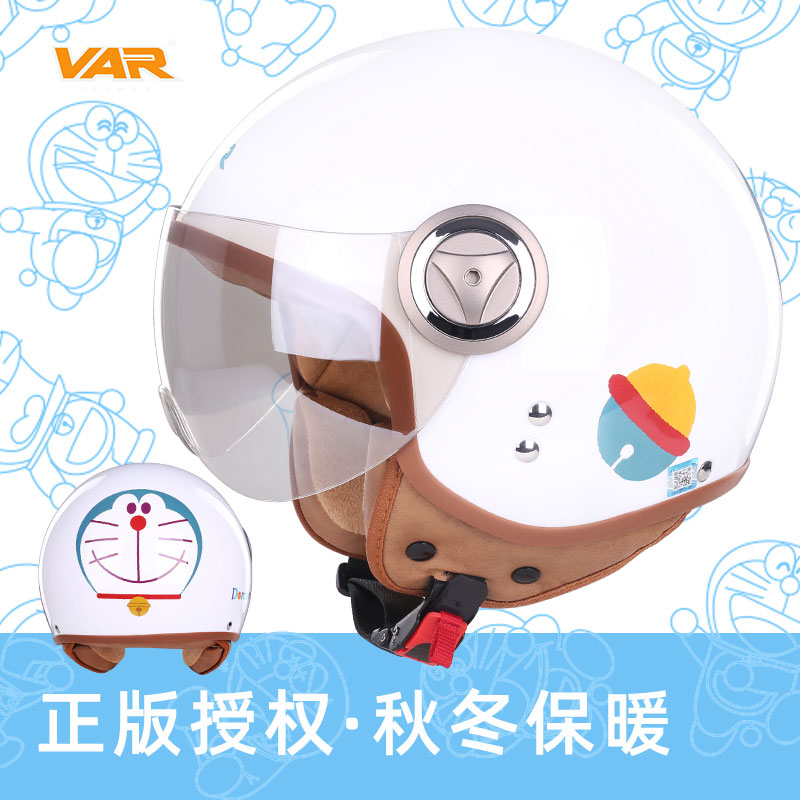 VAR哆啦A梦联名成人3/4头盔
