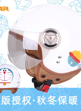 VAR新国标3C认证哆啦A梦动摩托车复古机车头盔冬季保暖男女安全帽