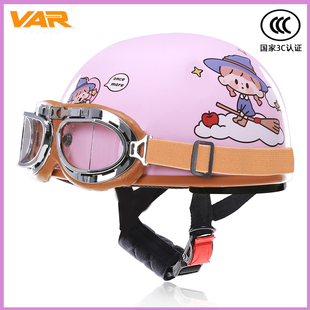 通用女士可爱半盔安全帽 VAR新国标3C认证卓大王电动车头盔男四季