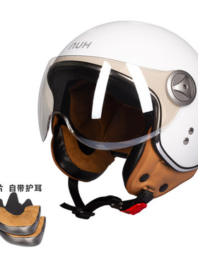 NUH新国标3C认证电动电瓶车复古头盔灰男机车四季通用可爱安全帽