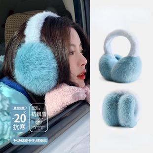东北网红杨超越同款毛绒耳罩女百搭多巴胺氛围感耳套冬季防风保暖