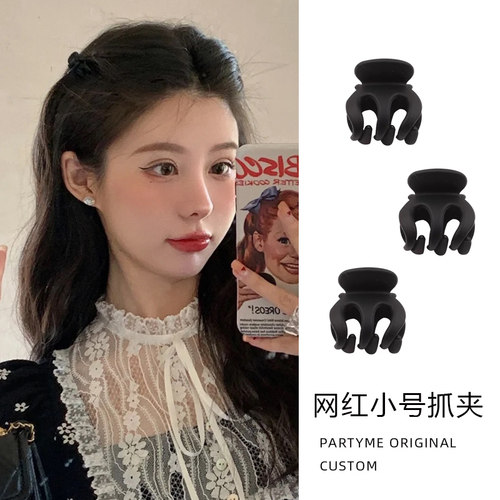 网红小号南瓜小抓夹发抓