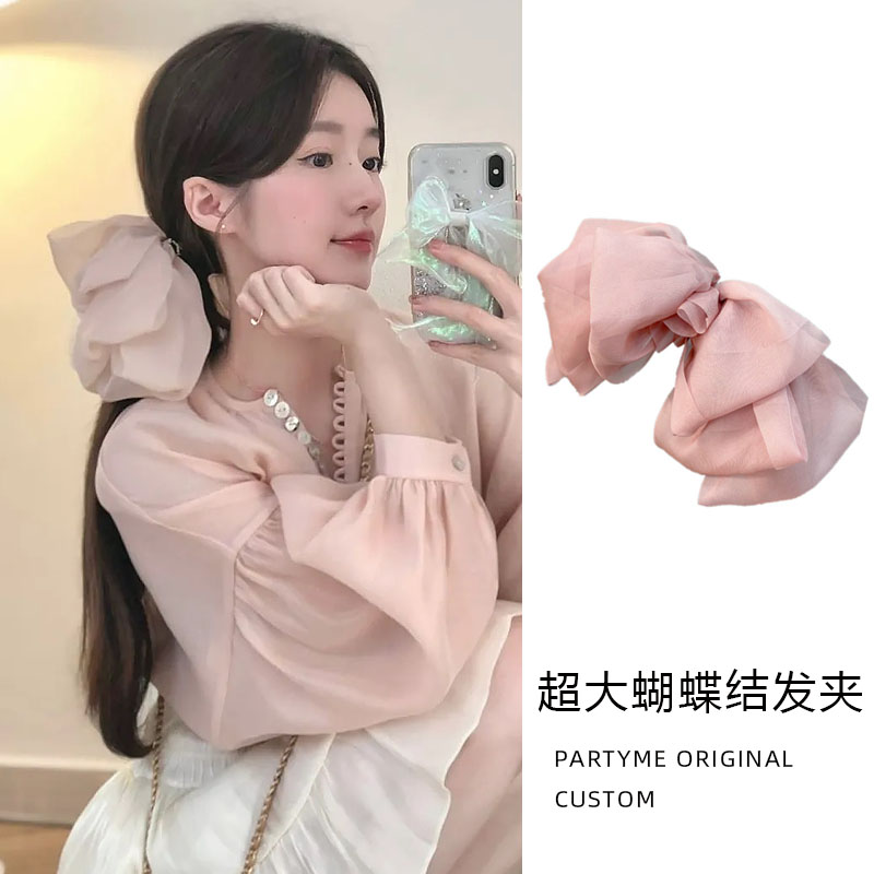 Partyme立体超大蝴蝶结发夹纯色