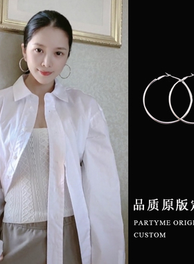 韩国网红耳饰夸张圆环圆圈潮气质耳圈大圈圈耳环女显脸小简约素圈