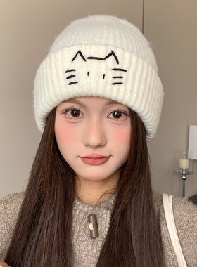 partyme手工猫耳朵毛绒绒针织女保暖百搭毛线帽显脸小护耳帽可爱