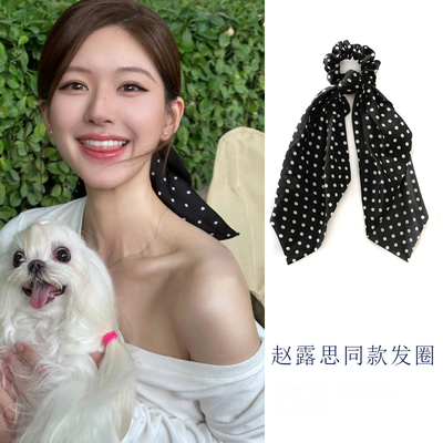 赵露思同款韩国东大门波点发带女绑头发丝巾法式复古飘带头绳头饰