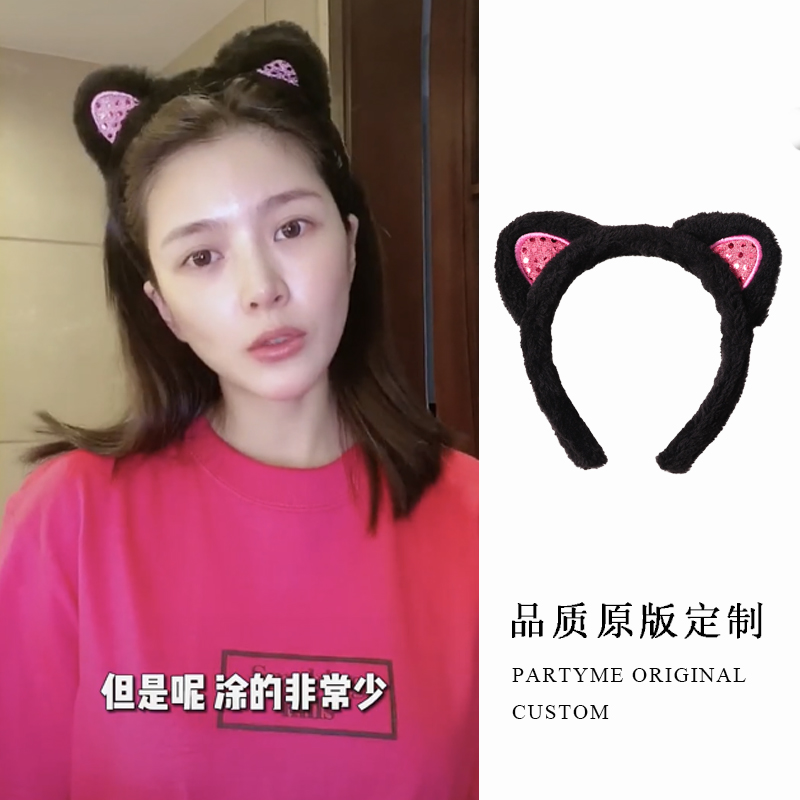 日韩边防滑压毛绒猫耳朵发箍头饰