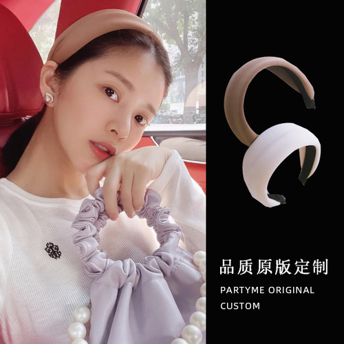 网红王灿同款月子发箍