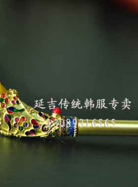 韩国镂空雕花簪子舞台新娘盘发