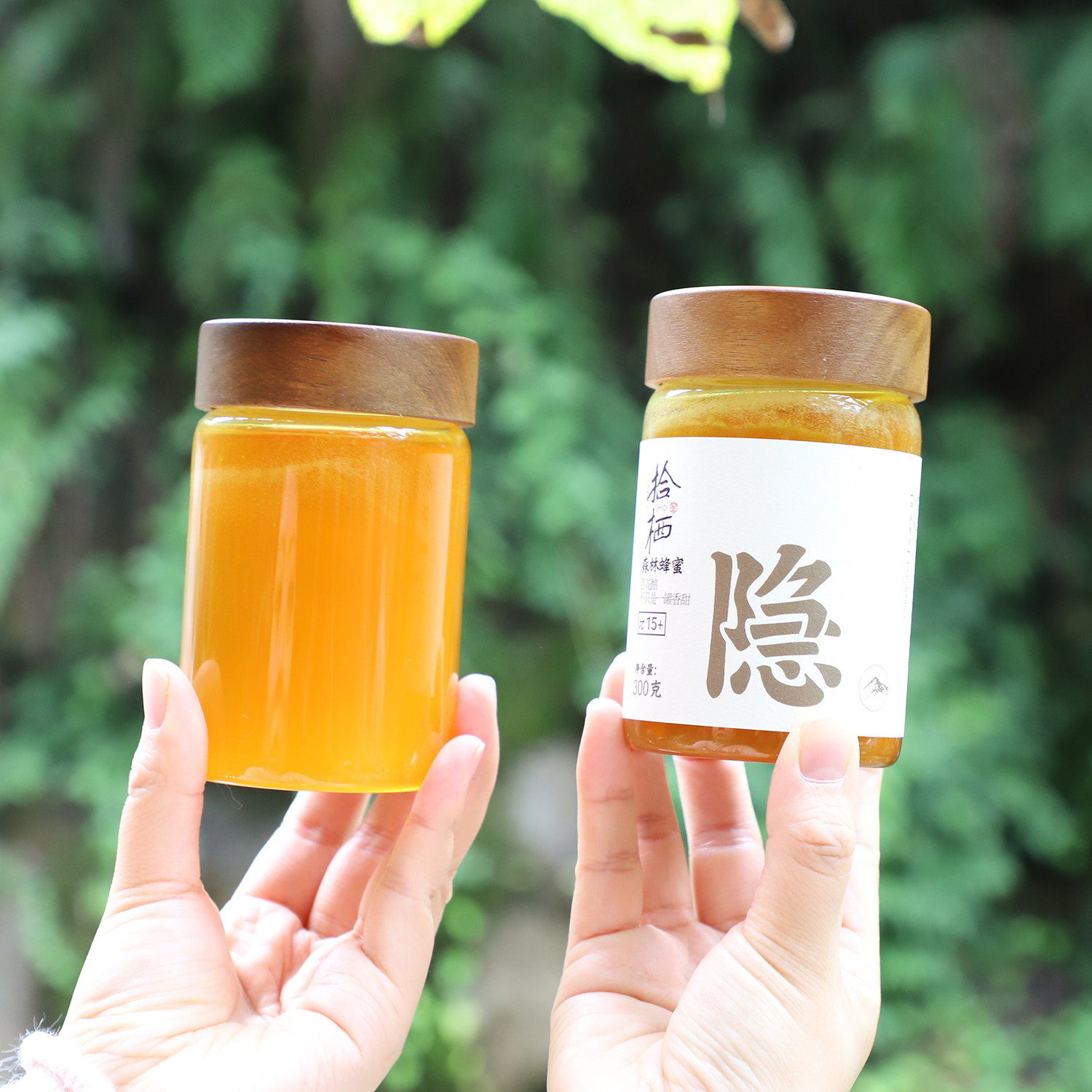 隐 神农架森林百花蜜 天然成熟原蜜 土蜂蜜 拾栖 300克/1000克