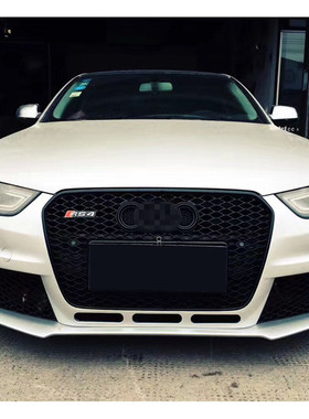 适用于13-16款奥迪A4l改装RS4蜂窝中网 S4中网进气格栅雾灯框银耳