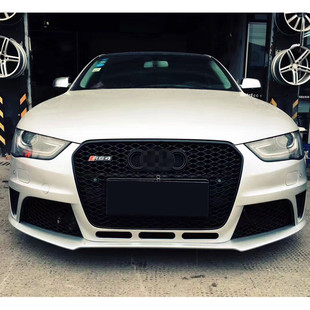 RS4蜂窝中网 奥迪A4l改装 S4中网进气格栅雾灯框银耳 16款 适用于13