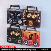 磁带音乐冰箱贴周杰伦nfc感应自动播放歌曲收音机造型磁吸亚克力
