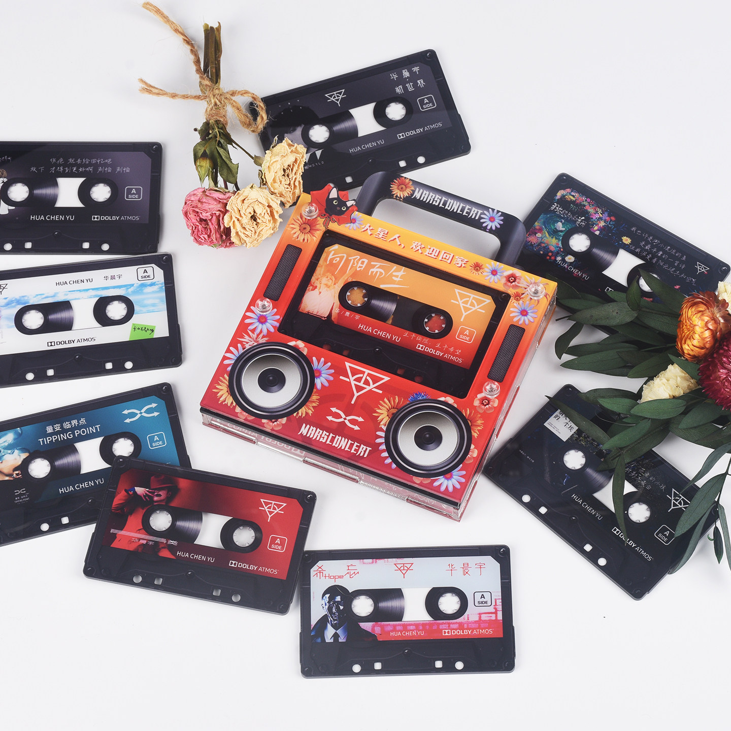 磁带音乐冰箱贴华晨宇nfc感应自动播放歌曲收音机造型磁吸亚克力