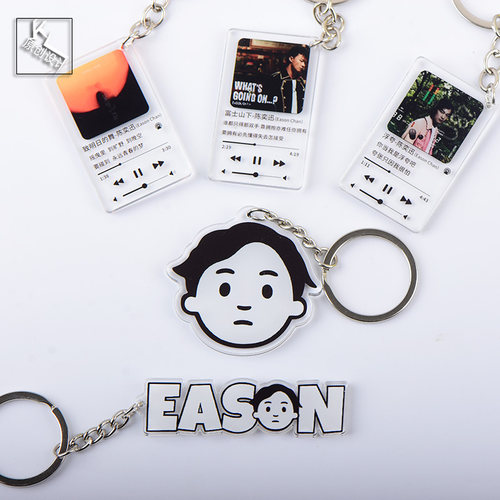 封面钥匙扣配饰书包挂件