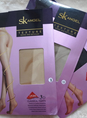 3双正品SK822超薄透丝袜3DT档无痕性感脚尖全透明女防勾0D连裤袜