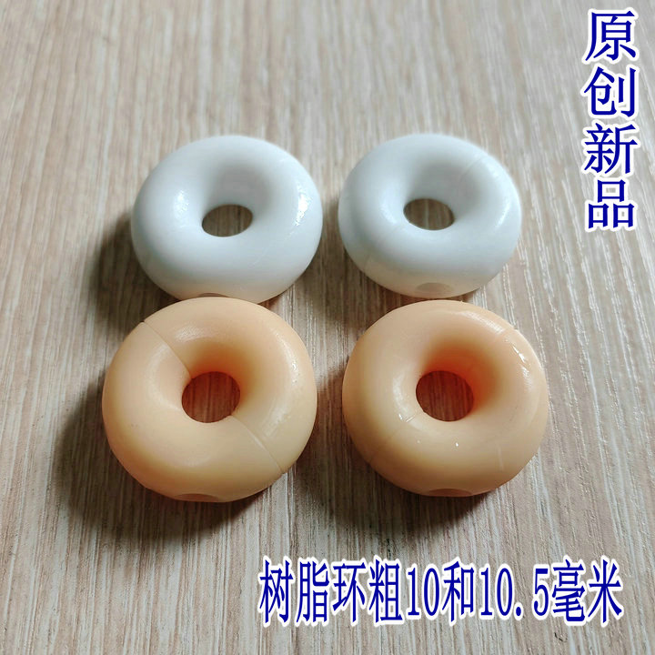 钛钢城R 过安检应急用 树脂材料圆环人体穿刺饰品 耳环 系带 PA环