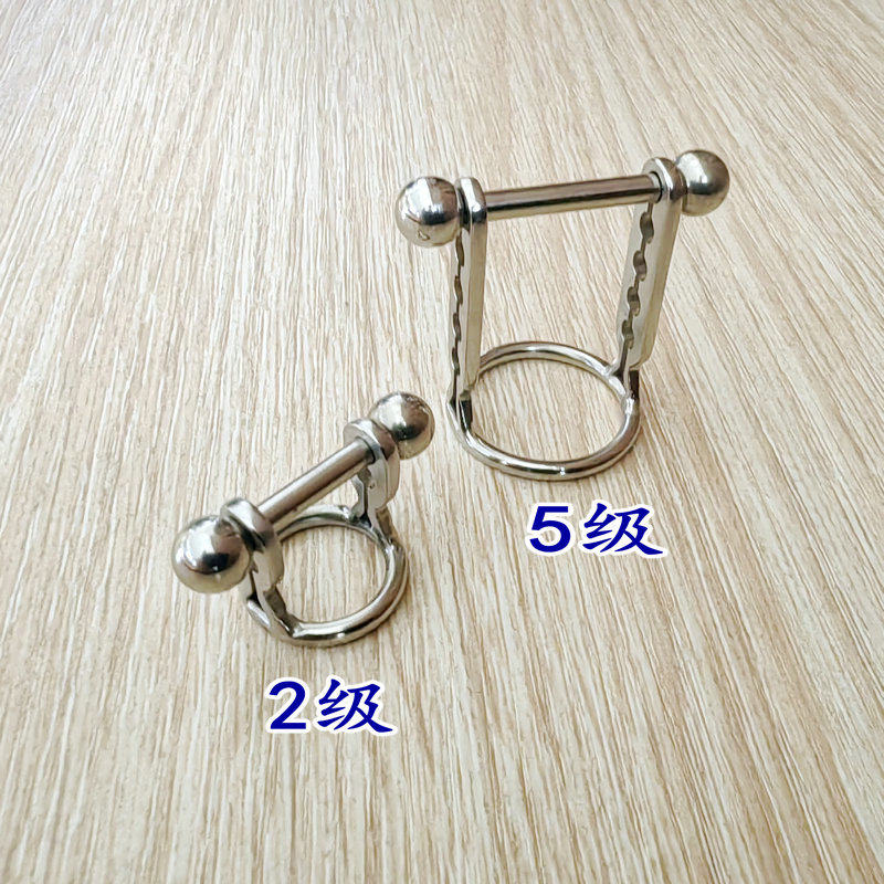 钛钢城R 人体穿刺饰品 二级 五级 1.2 1.6 2 2.5 3 4 分级拉长环