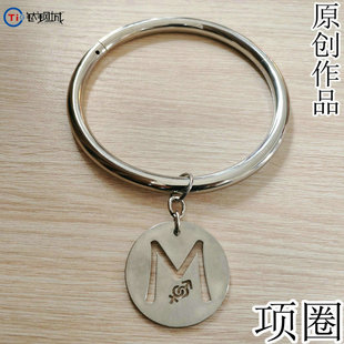 钛钢城 项圈定制配M吊牌 可刻字情侣男女款个性时尚简约百搭SM