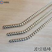 刺激弯棒 加长版 男用尿道扩孔 骨灰级玩家定做波纹插棒 钛钢城R