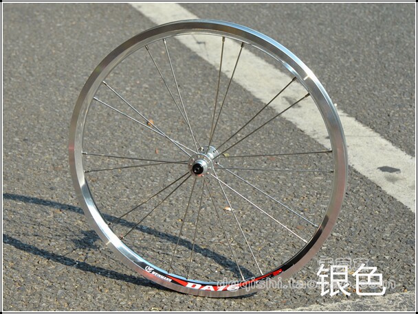 Roues de vélo - Ref 2379956 Image 4