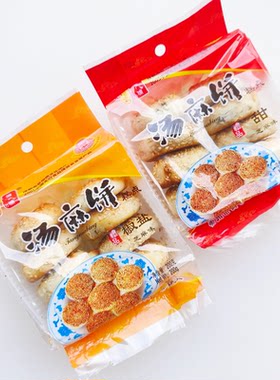 四川街子古镇汤麻饼汤克俭