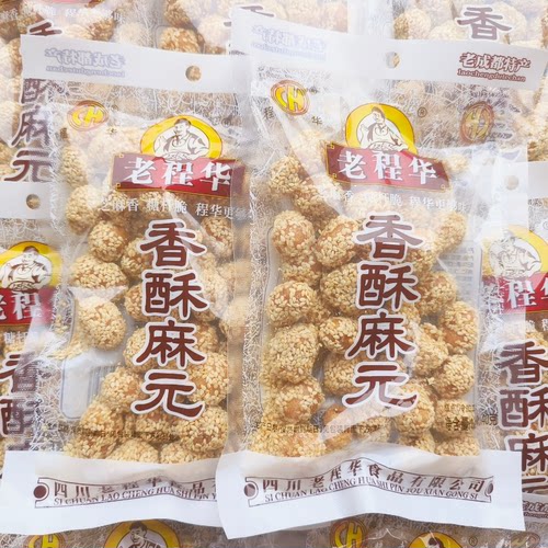 10袋特产四川特产香酥下午茶点心