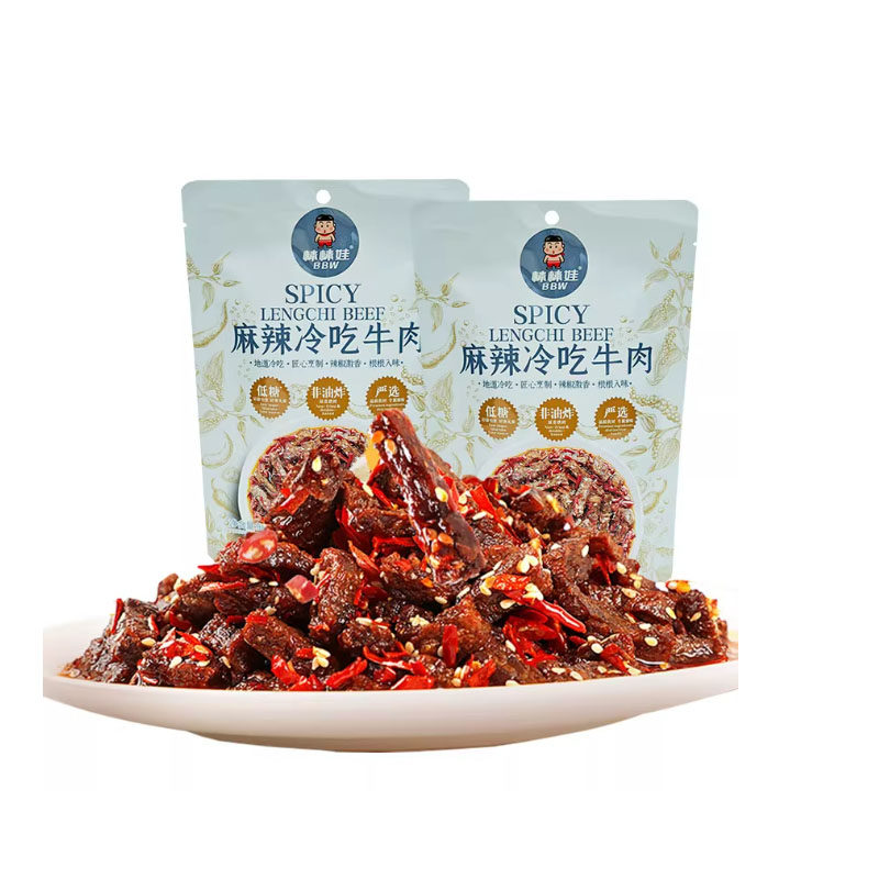 成都特产棒棒娃麻辣冷吃牛肉98g休闲零食即食牛肉干四川特色小吃