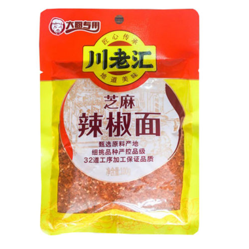 川老汇芝麻辣椒面100g*3袋烧烤料油泼辣子火锅蘸料干碟烤肉撒料 - 封面